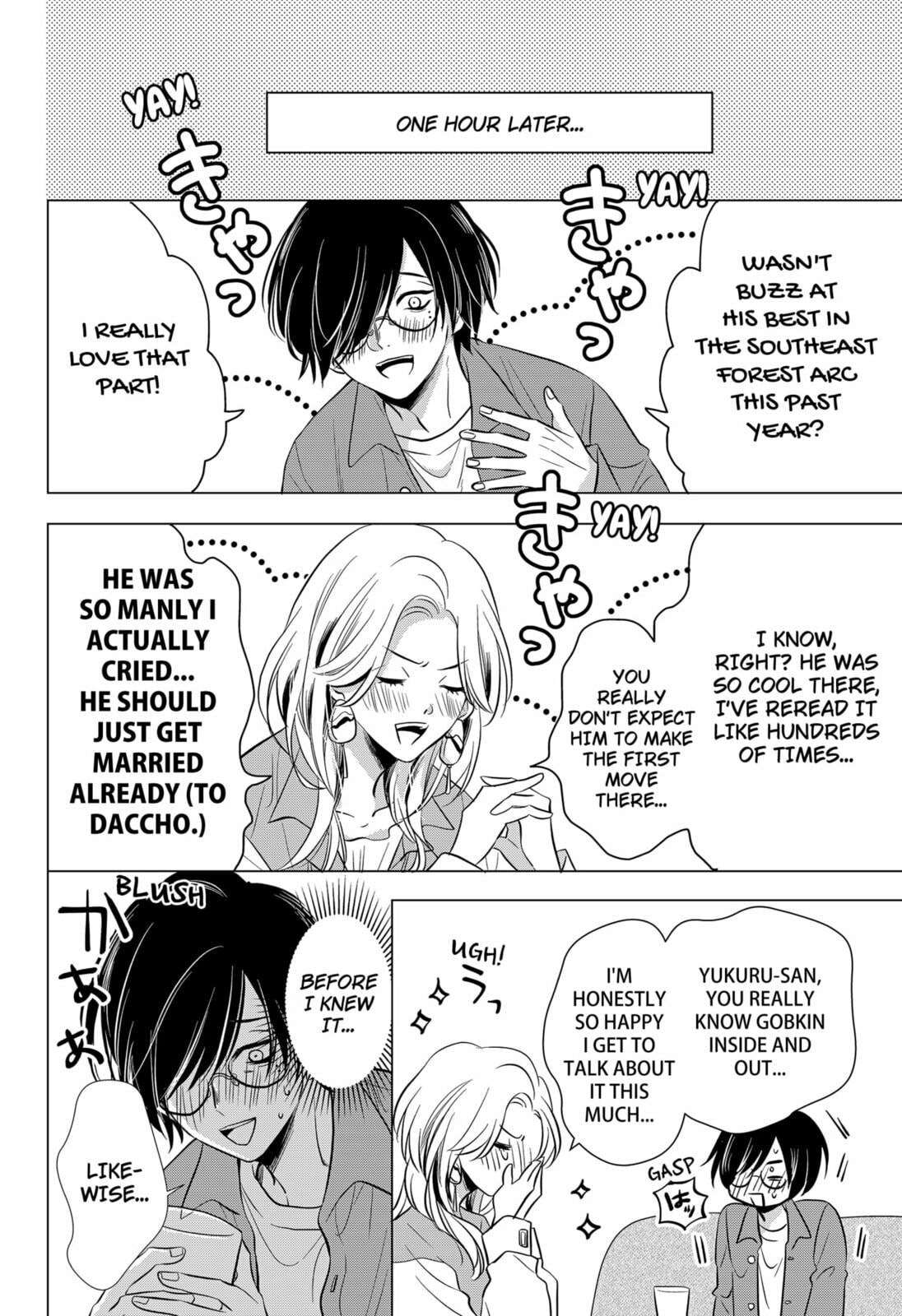 Axed Mangaka and Doujin Creator Chapter 2 page 24 - 