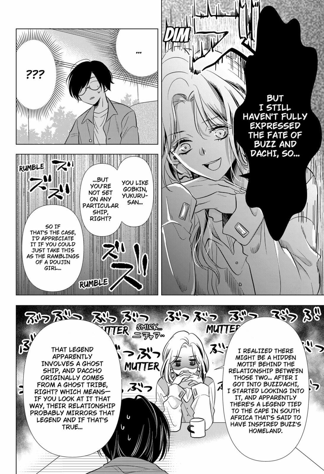 Axed Mangaka and Doujin Creator Chapter 2 page 26 - 