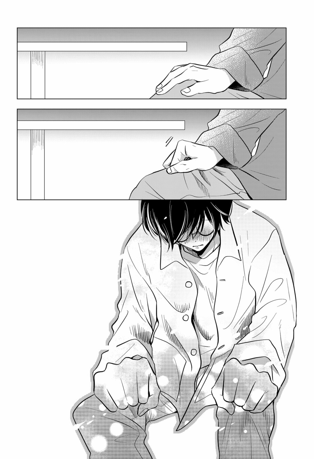 Axed Mangaka and Doujin Creator Chapter 2 page 32 - 