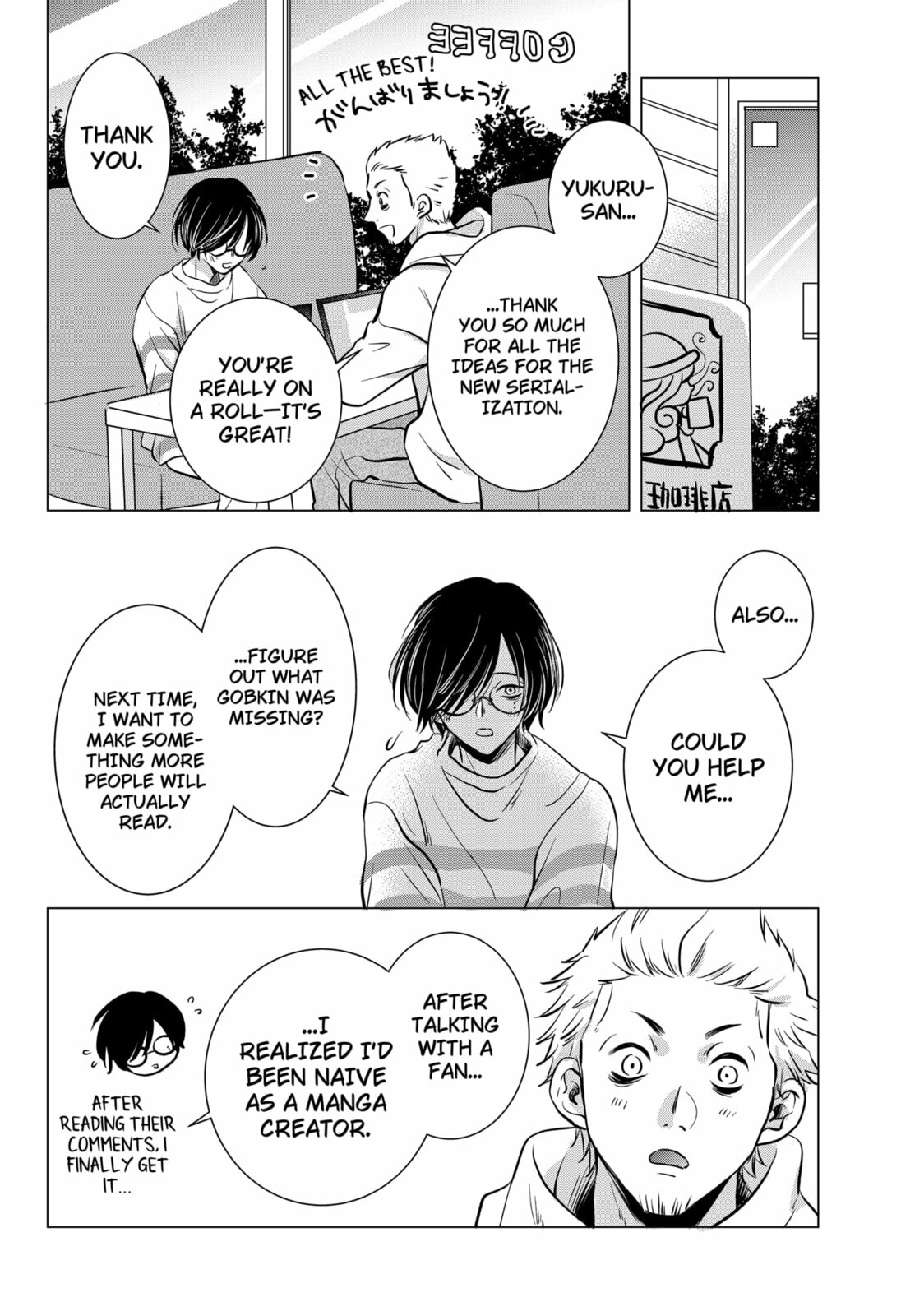 Axed Mangaka and Doujin Creator Chapter 2 page 40 - 