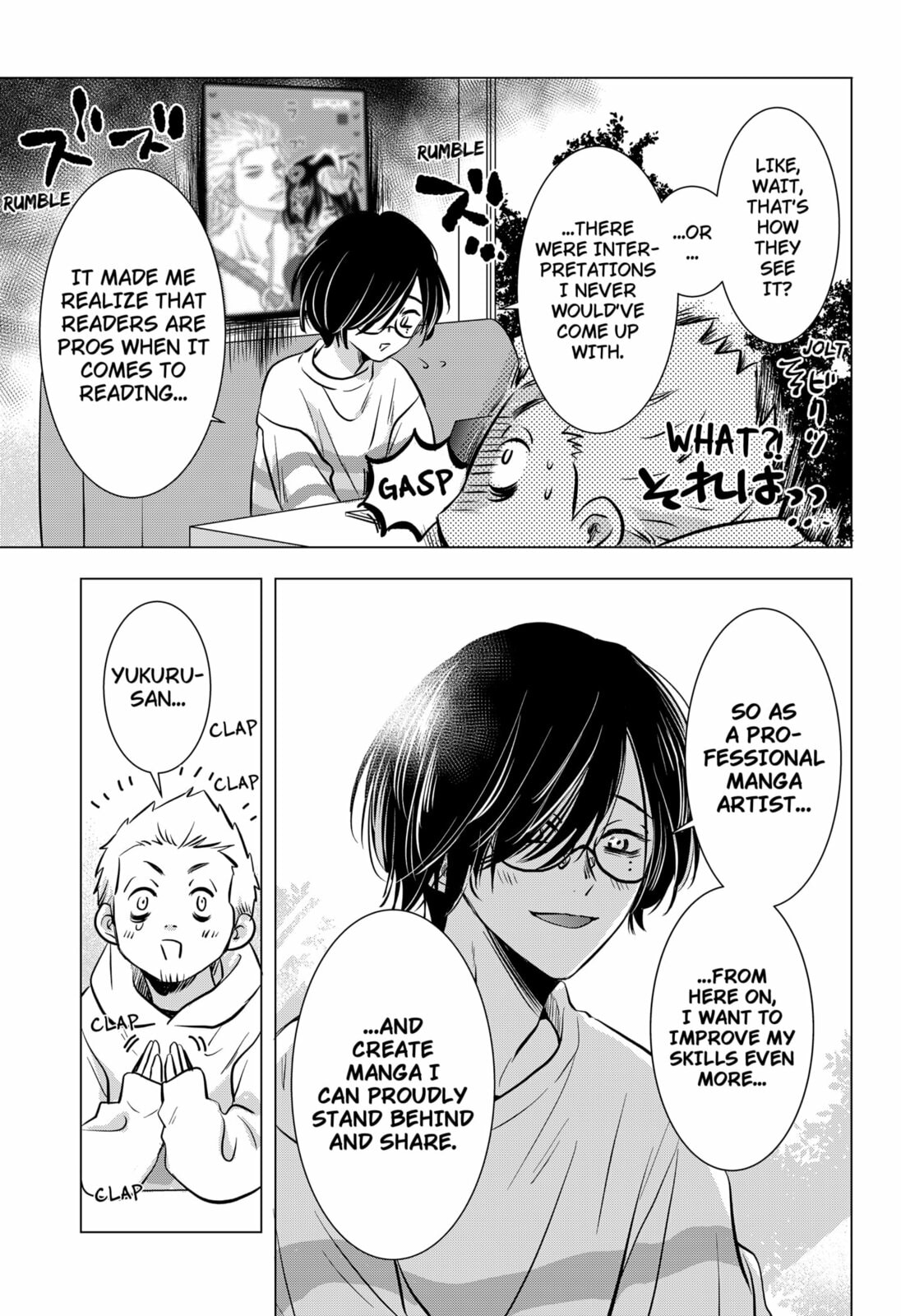 Axed Mangaka and Doujin Creator Chapter 2 page 41 - 