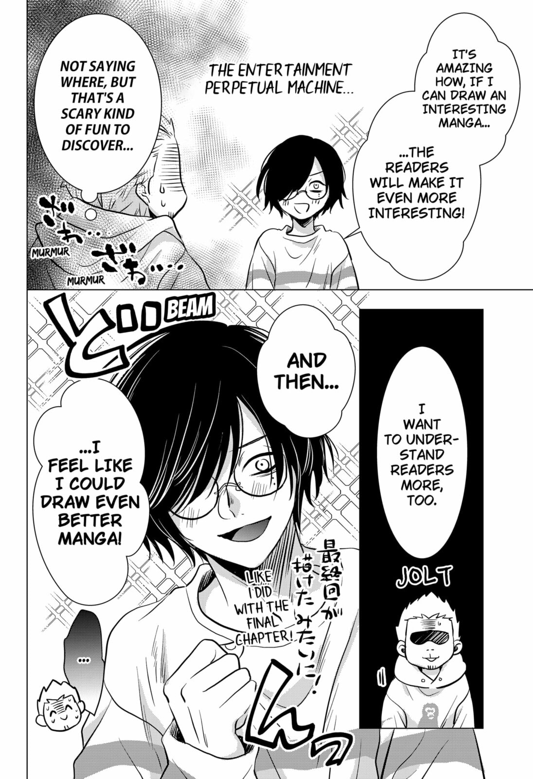 Axed Mangaka and Doujin Creator Chapter 2 page 42 - 