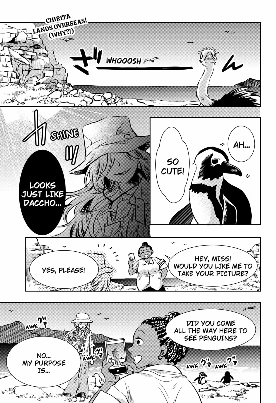 Axed Mangaka and Doujin Creator Chapter 2 page 47 - 