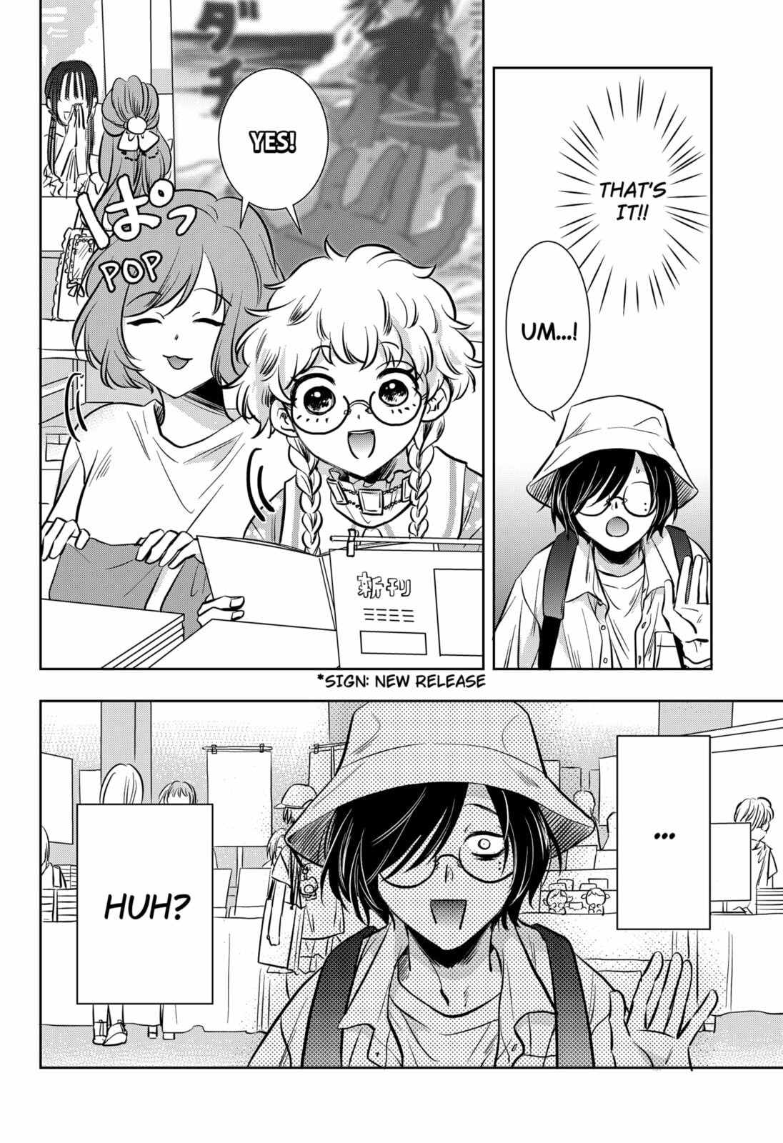 Axed Mangaka and Doujin Creator Chapter 2 page 56 - 
