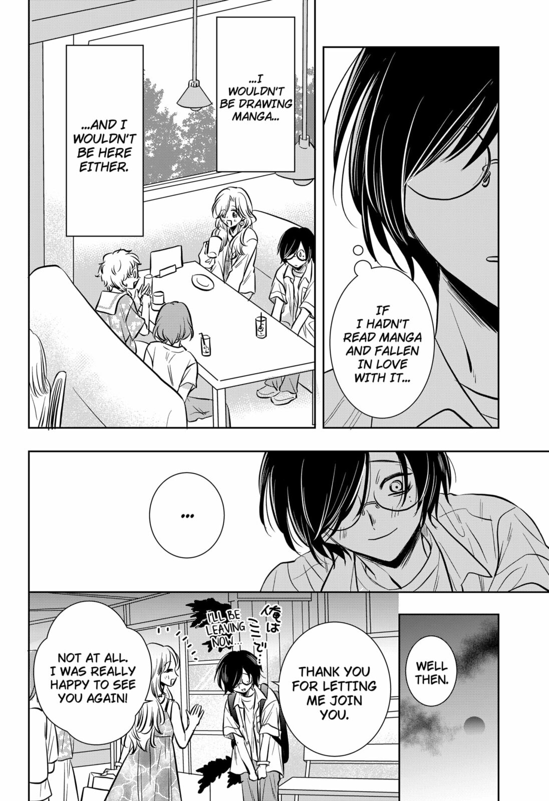 Axed Mangaka and Doujin Creator Chapter 2 page 72 - 
