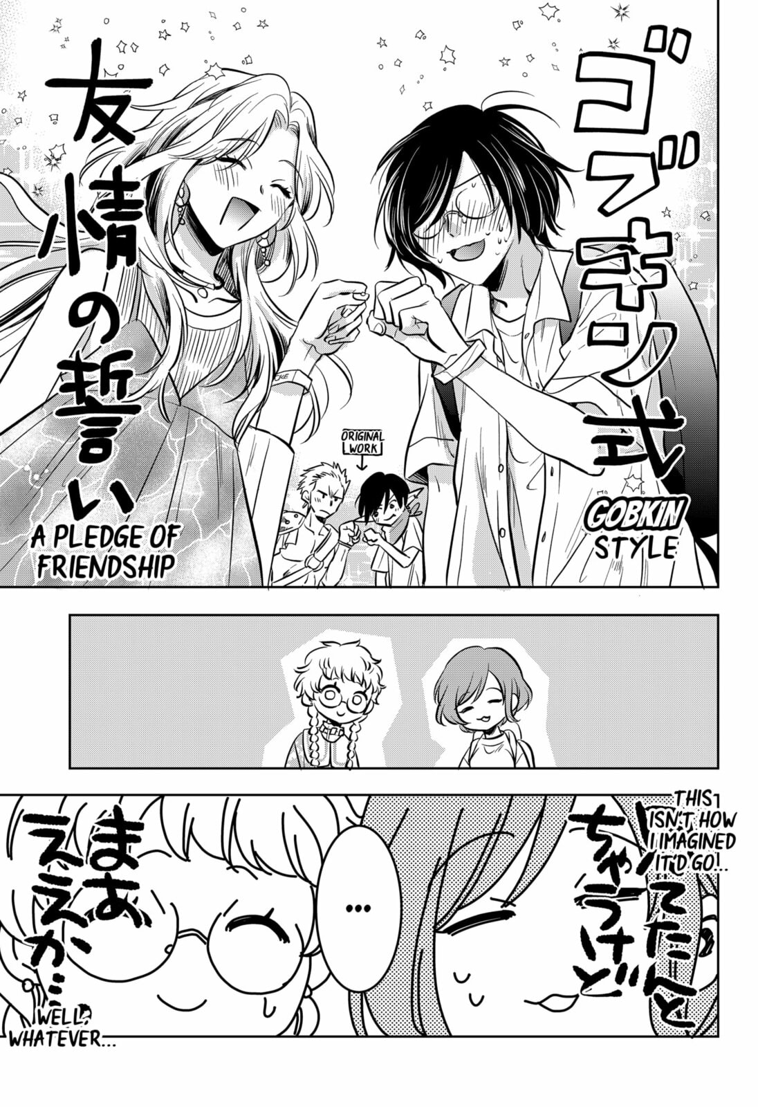 Axed Mangaka and Doujin Creator Chapter 2 page 77 - 
