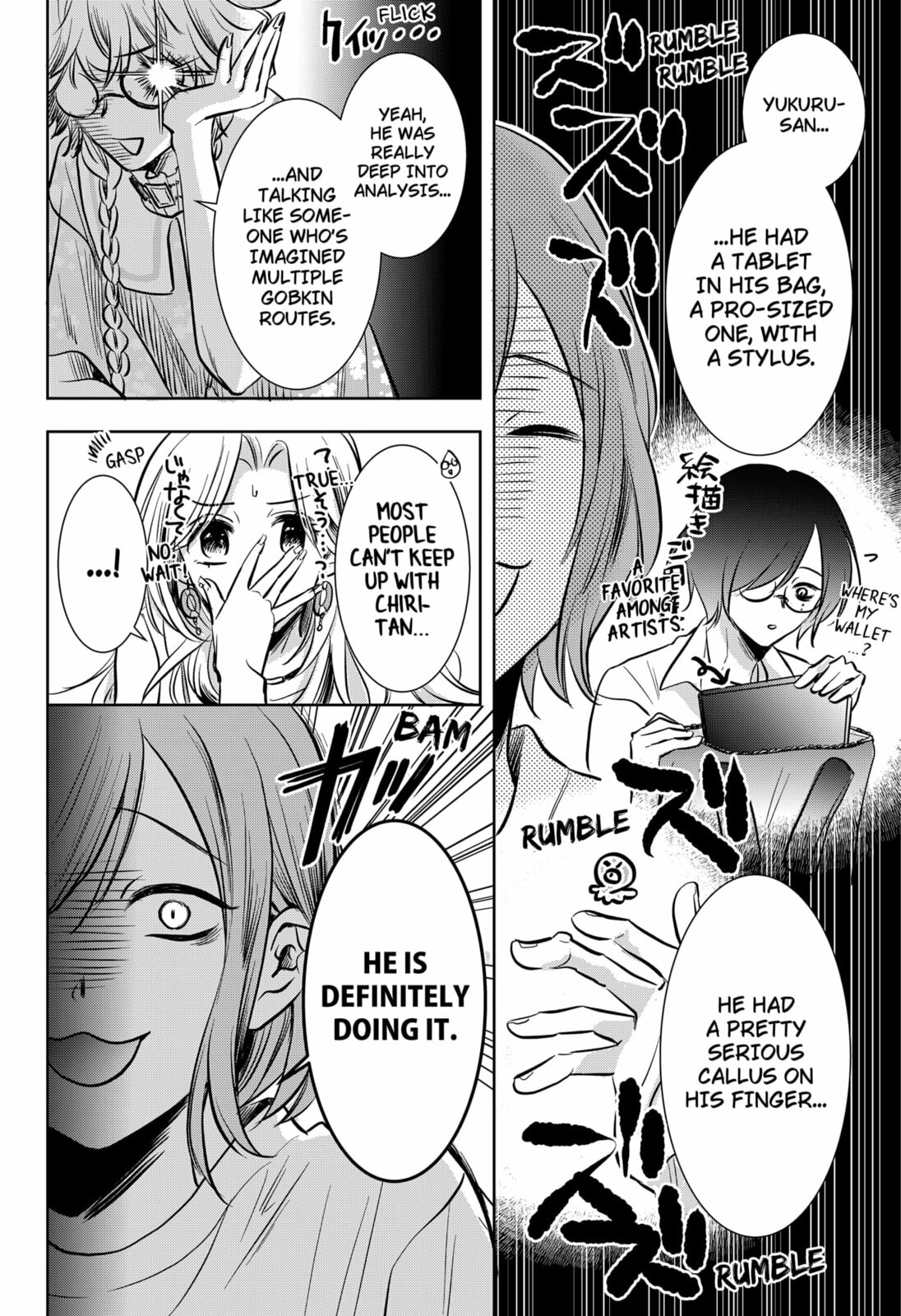 Axed Mangaka and Doujin Creator Chapter 2 page 80 - 