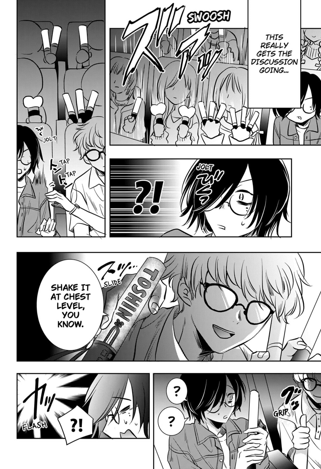Axed Mangaka and Doujin Creator Chapter 3 page 11 - 