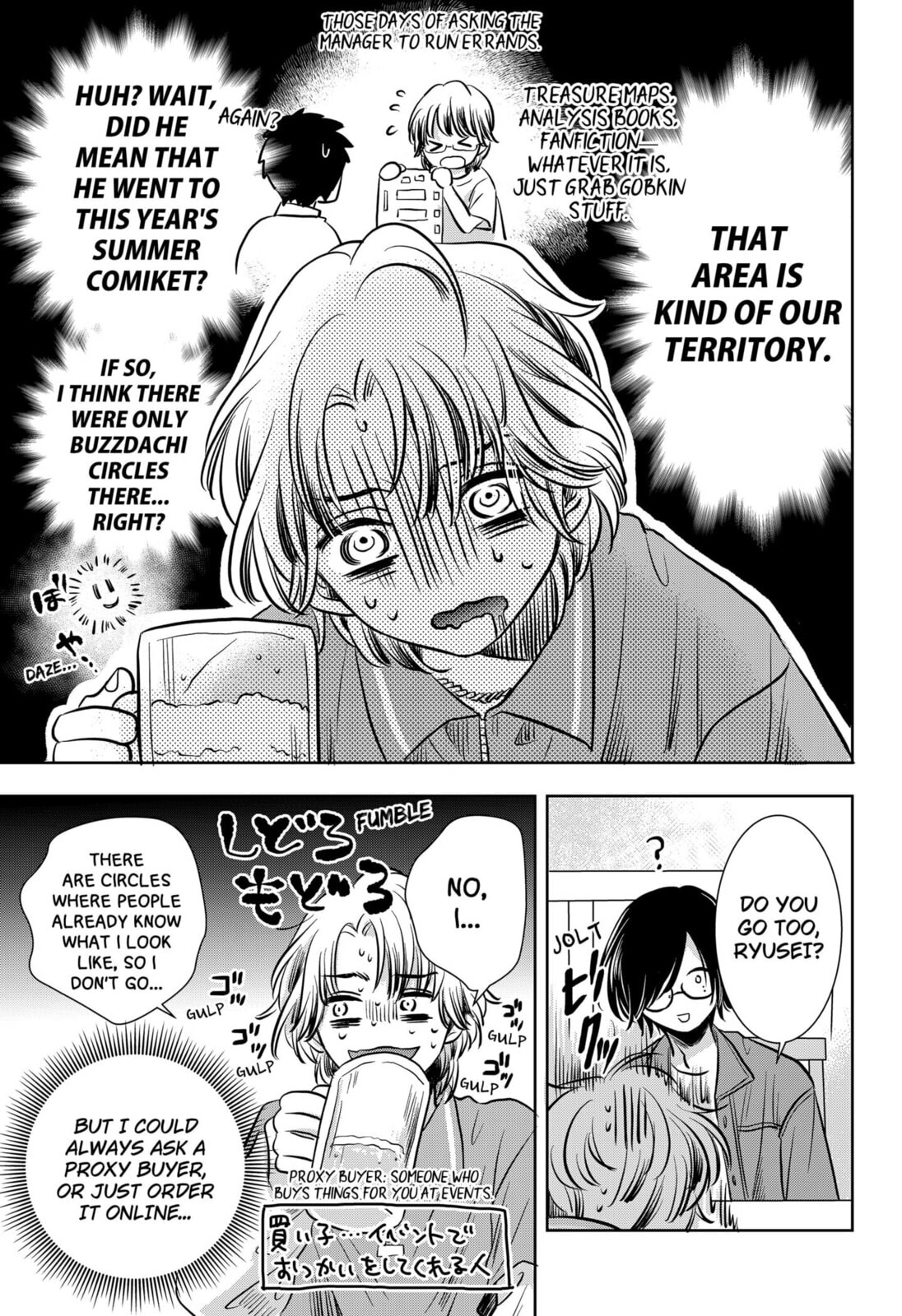 Axed Mangaka and Doujin Creator Chapter 3 page 20 - 