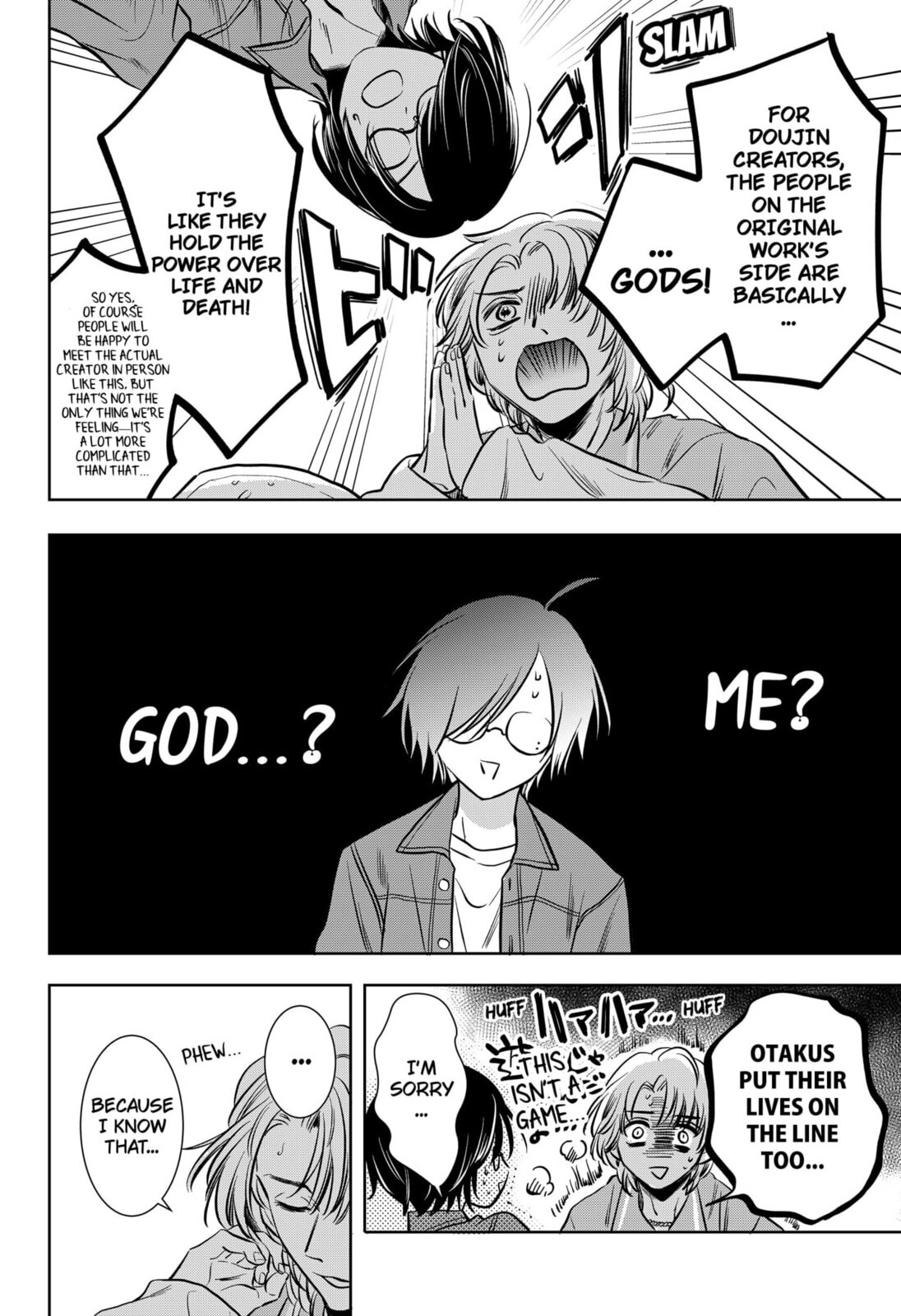 Axed Mangaka and Doujin Creator Chapter 3 page 25 - 