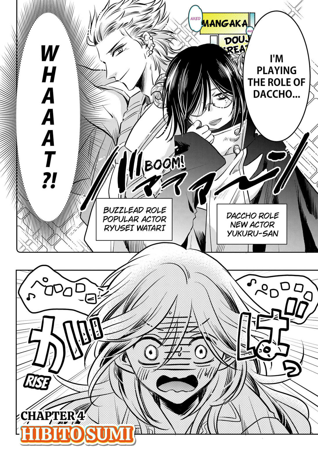 Axed Mangaka and Doujin Creator Chapter 4 page 2 - 