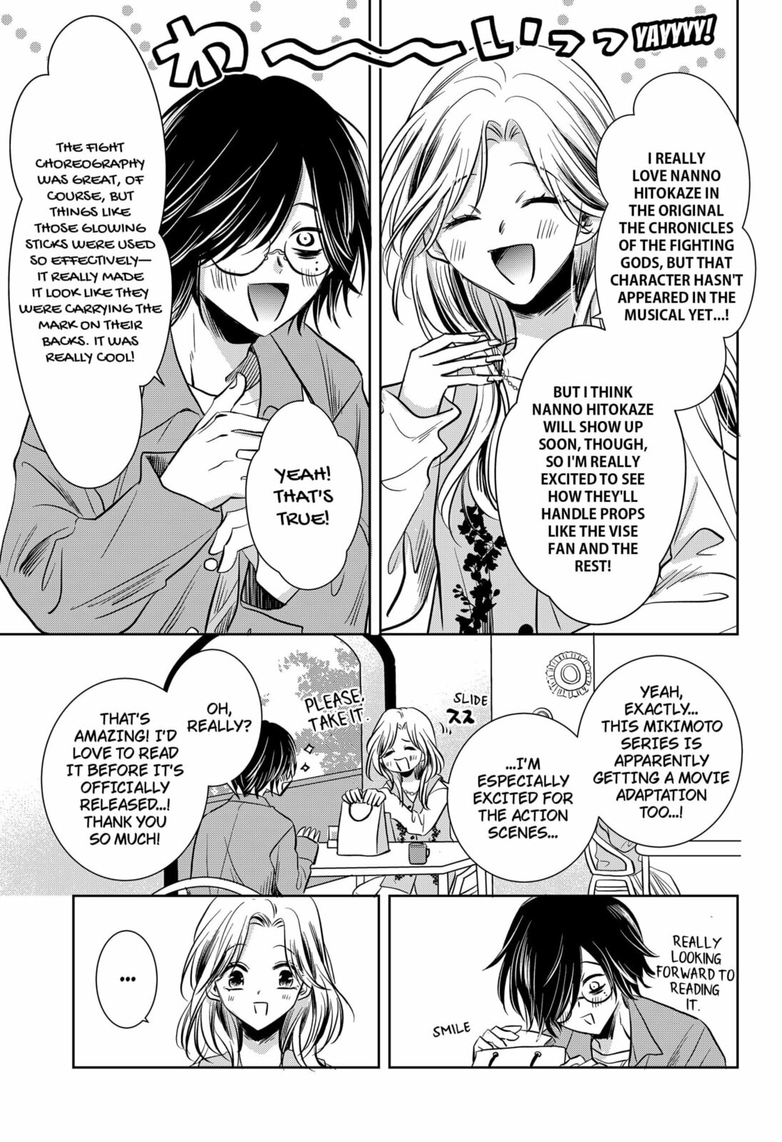 Axed Mangaka and Doujin Creator Chapter 4 page 17 - 