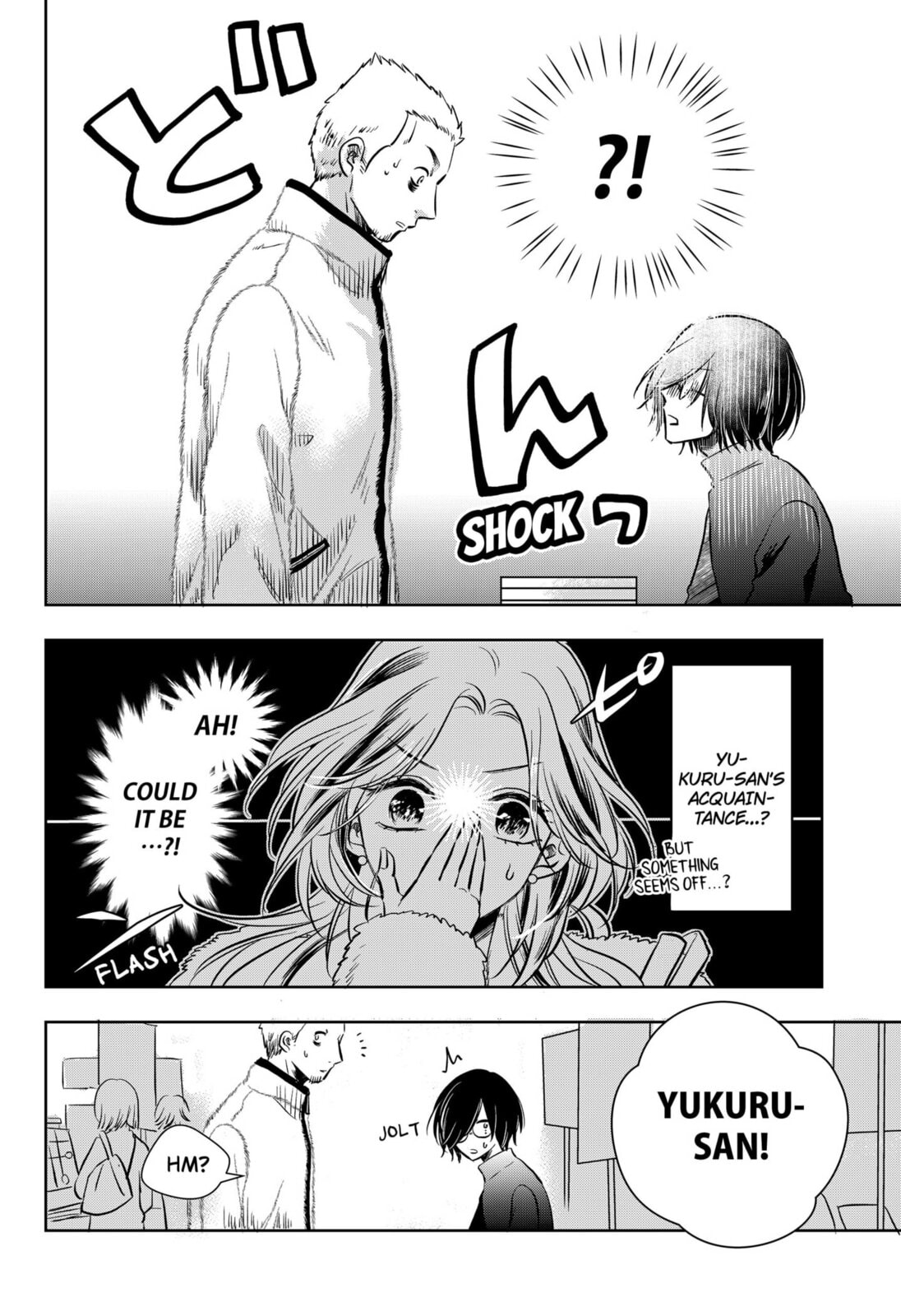 Axed Mangaka and Doujin Creator Chapter 6 page 2 - 