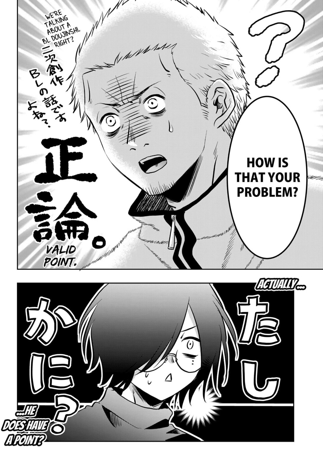 Axed Mangaka and Doujin Creator Chapter 6 page 14 - 