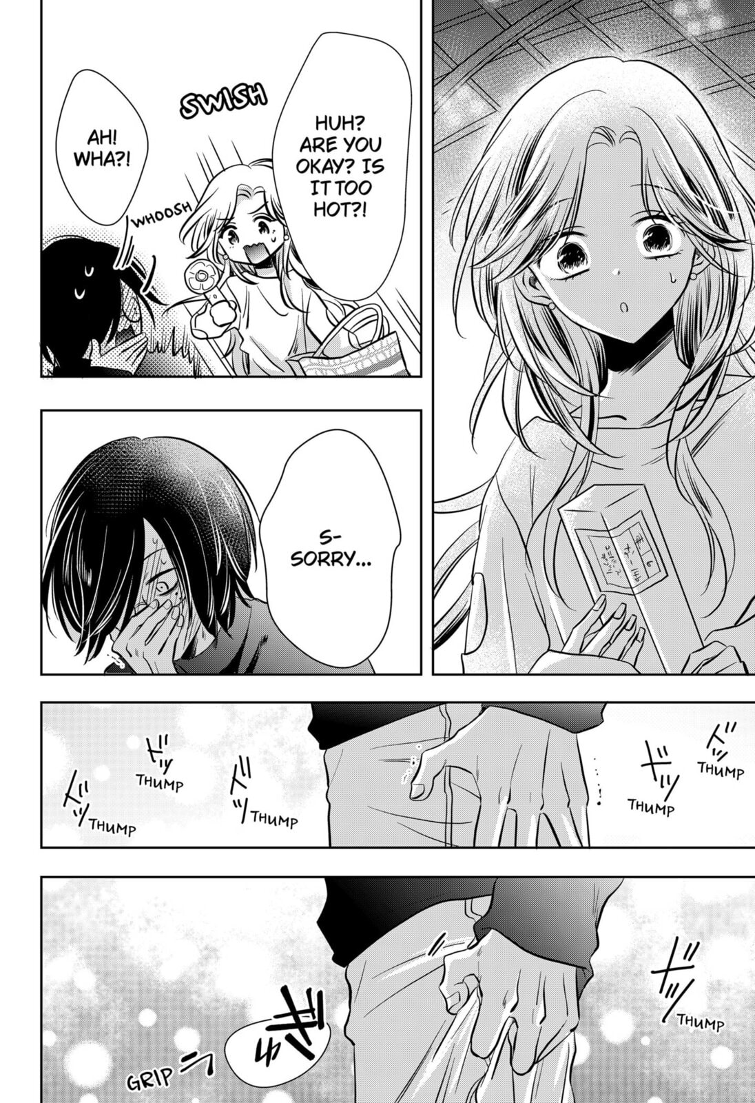 Axed Mangaka and Doujin Creator Chapter 6 page 26 - 