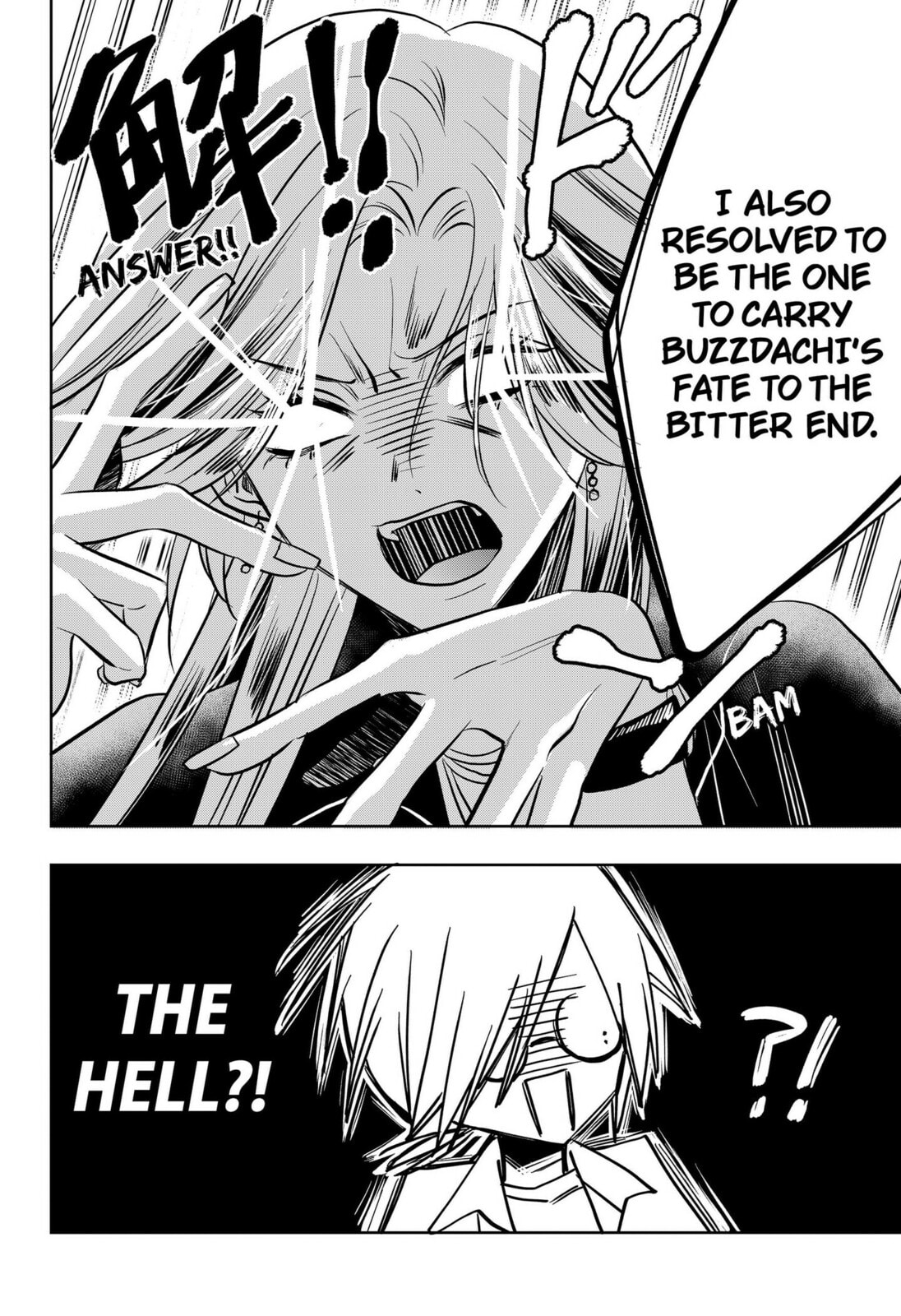 Axed Mangaka and Doujin Creator Chapter 7 page 12 - 