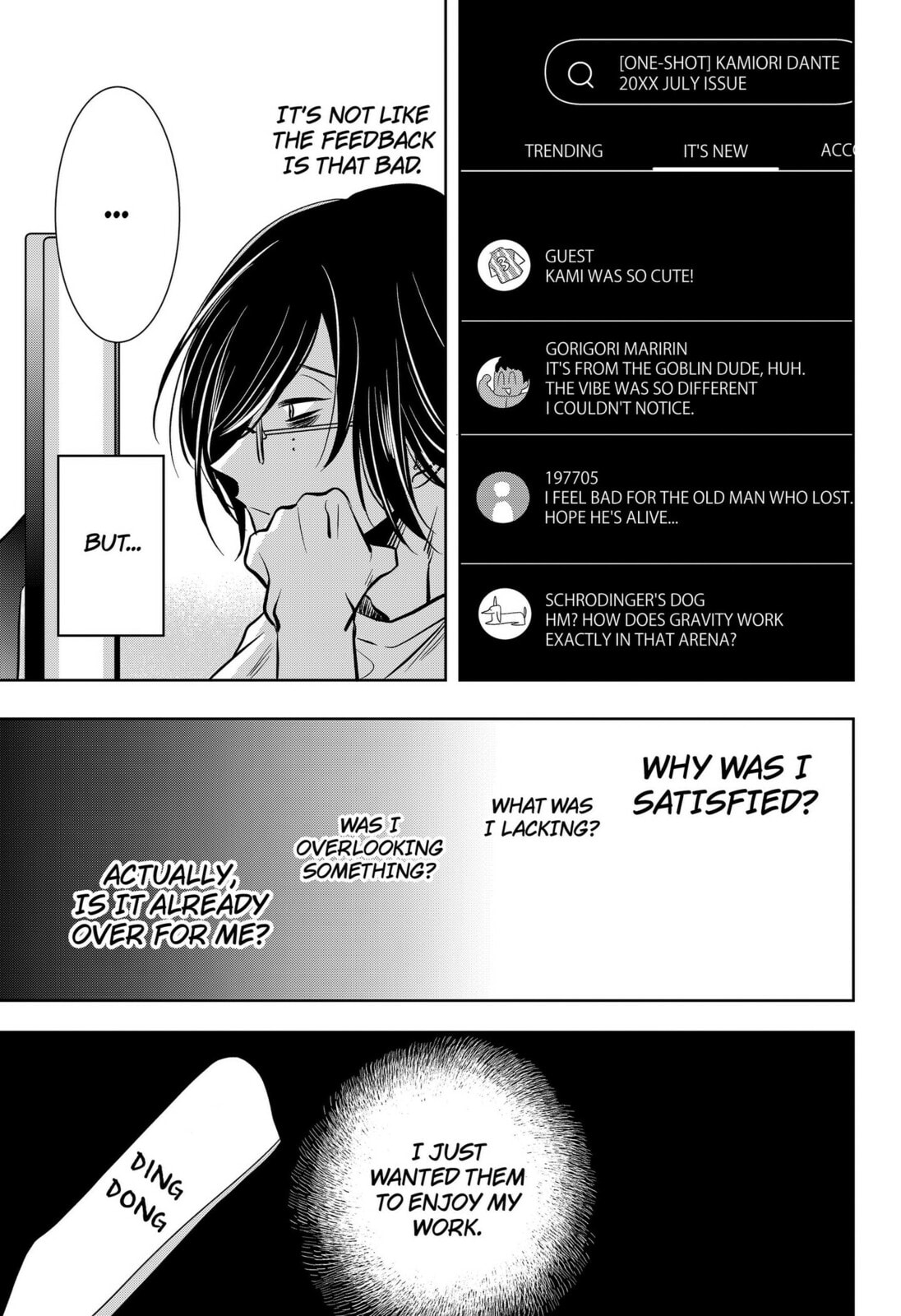 Axed Mangaka and Doujin Creator Chapter 7 page 21 - 