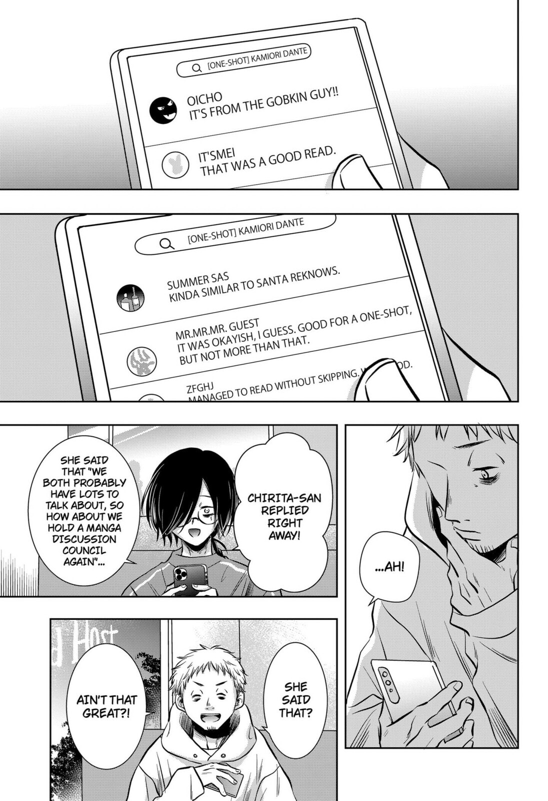 Axed Mangaka and Doujin Creator Chapter 7 page 5 - 