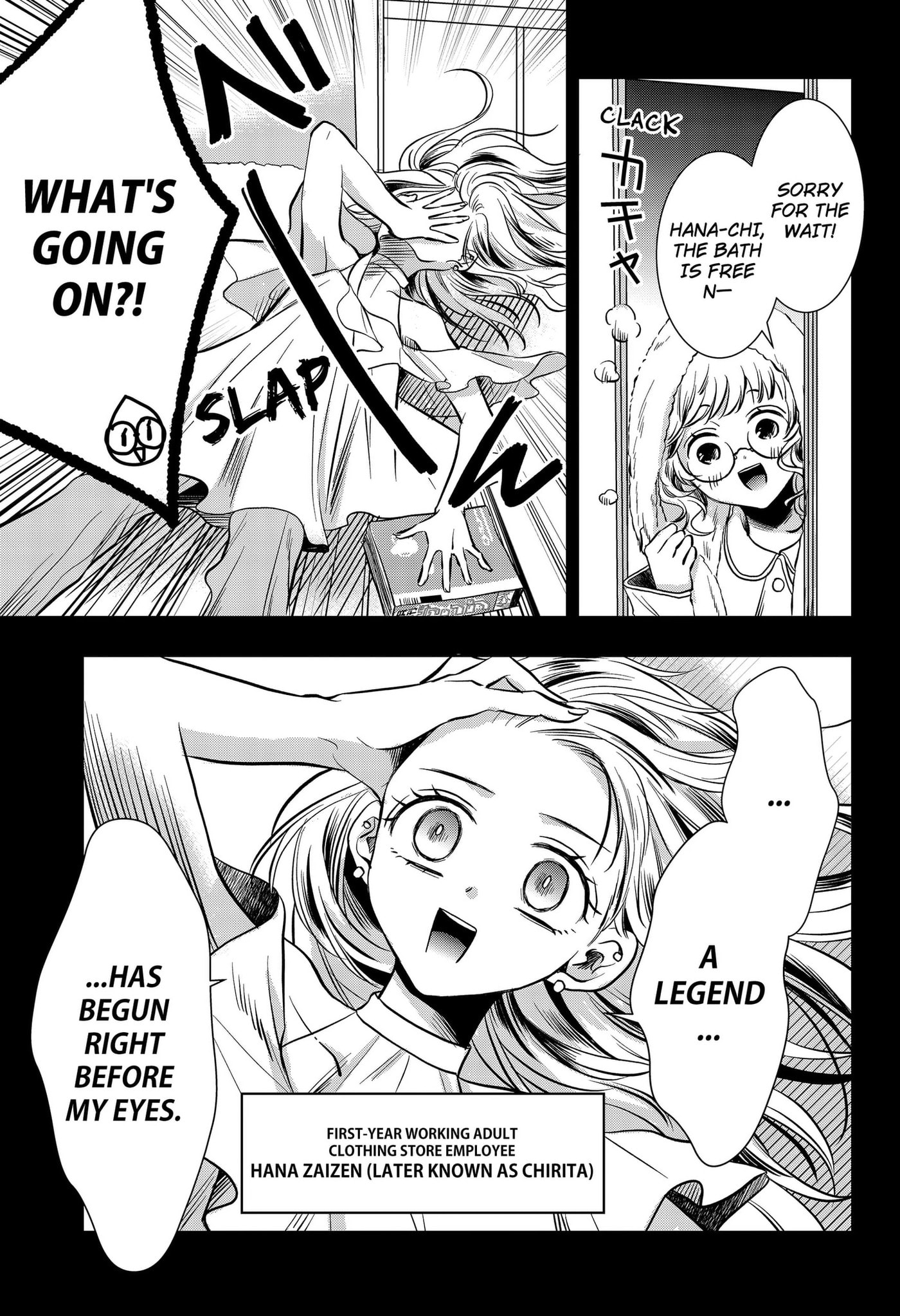 Axed Mangaka and Doujin Creator Chapter 9 page 3 - 