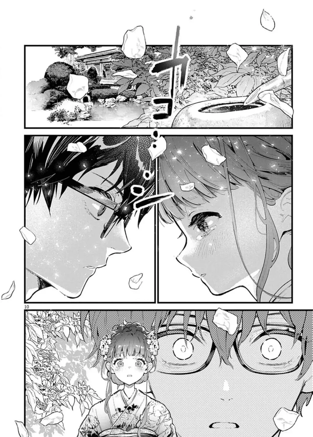 Ayakashi Yashiki no Mayakashi Fufu - Keiyaku Fufu wa Kamakura de Yokai no Tsudou ie wo Mamoru Chapter 1 page 25 - 