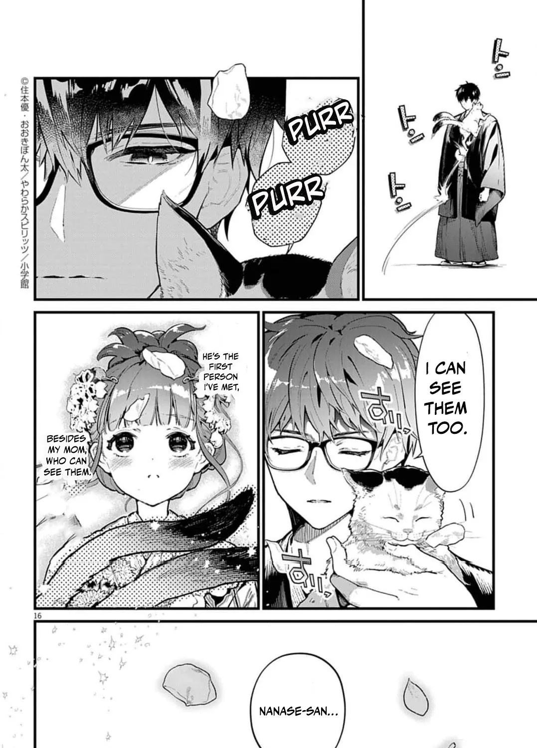 Ayakashi Yashiki no Mayakashi Fufu - Keiyaku Fufu wa Kamakura de Yokai no Tsudou ie wo Mamoru Chapter 1 page 37 - 