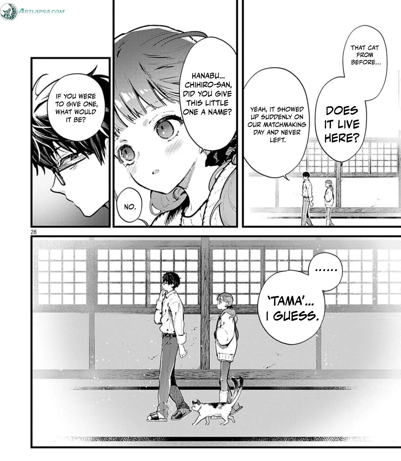 Ayakashi Yashiki no Mayakashi Fufu - Keiyaku Fufu wa Kamakura de Yokai no Tsudou ie wo Mamoru Chapter 1 page 61 - 