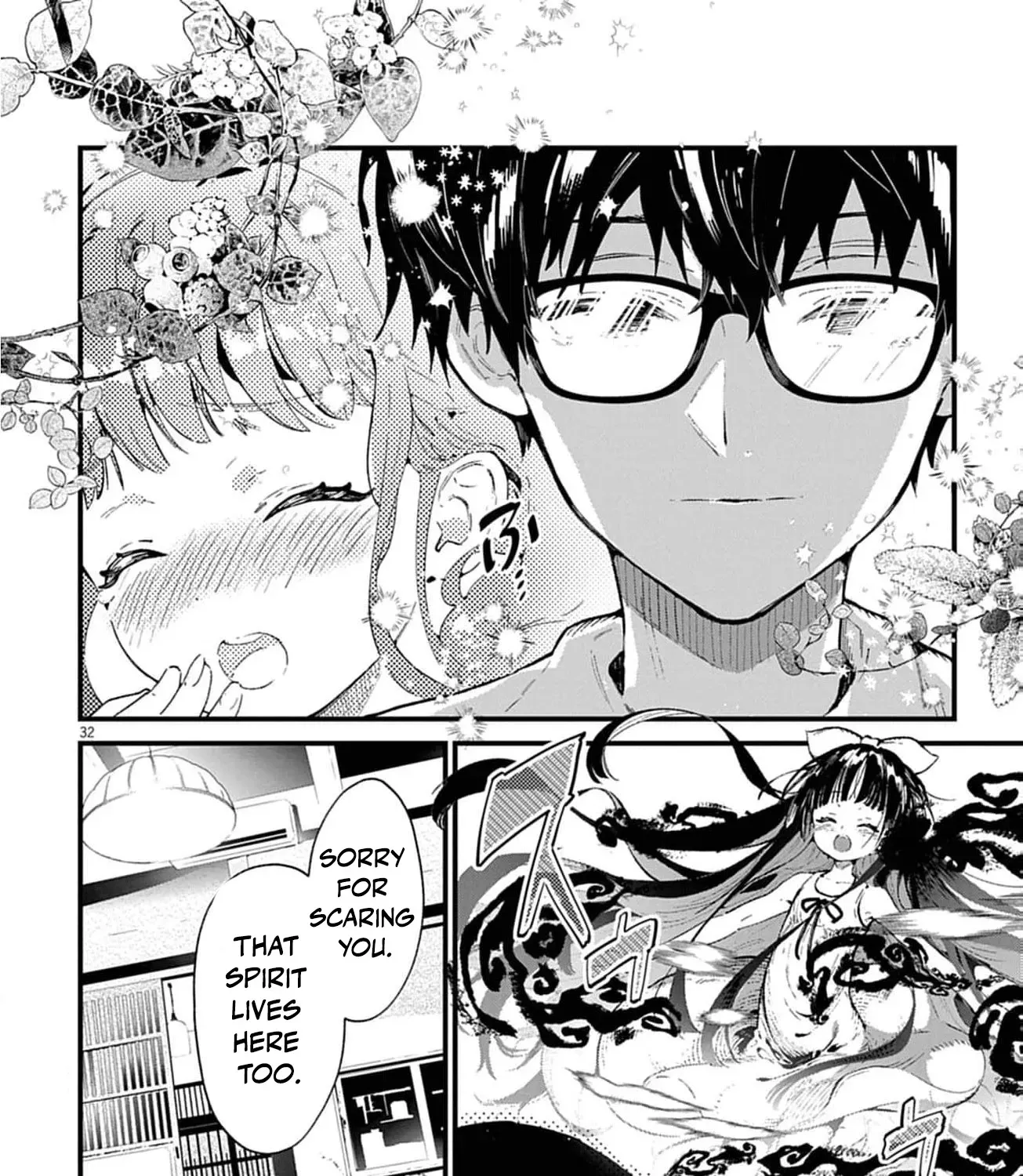 Ayakashi Yashiki no Mayakashi Fufu - Keiyaku Fufu wa Kamakura de Yokai no Tsudou ie wo Mamoru Chapter 1 page 69 - 