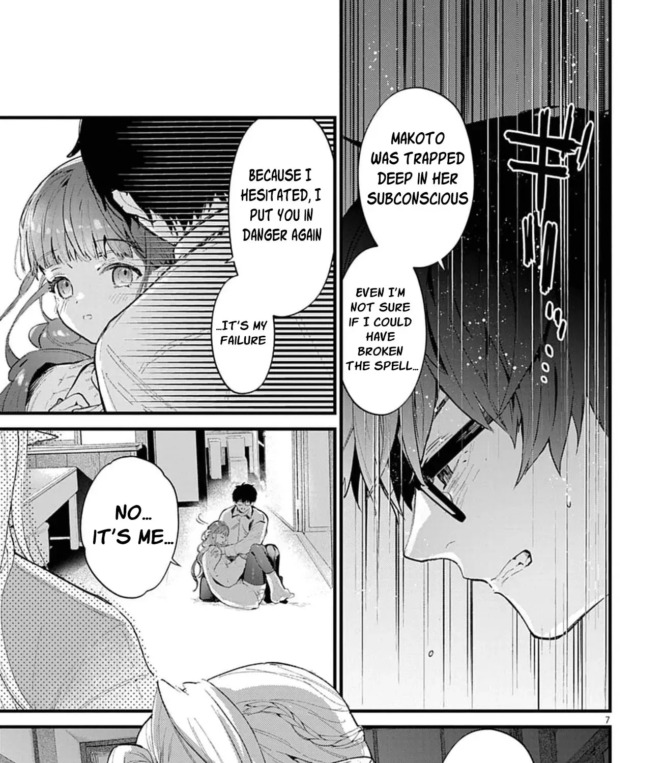 Ayakashi Yashiki no Mayakashi Fufu - Keiyaku Fufu wa Kamakura de Yokai no Tsudou ie wo Mamoru Chapter 10 page 19 - 