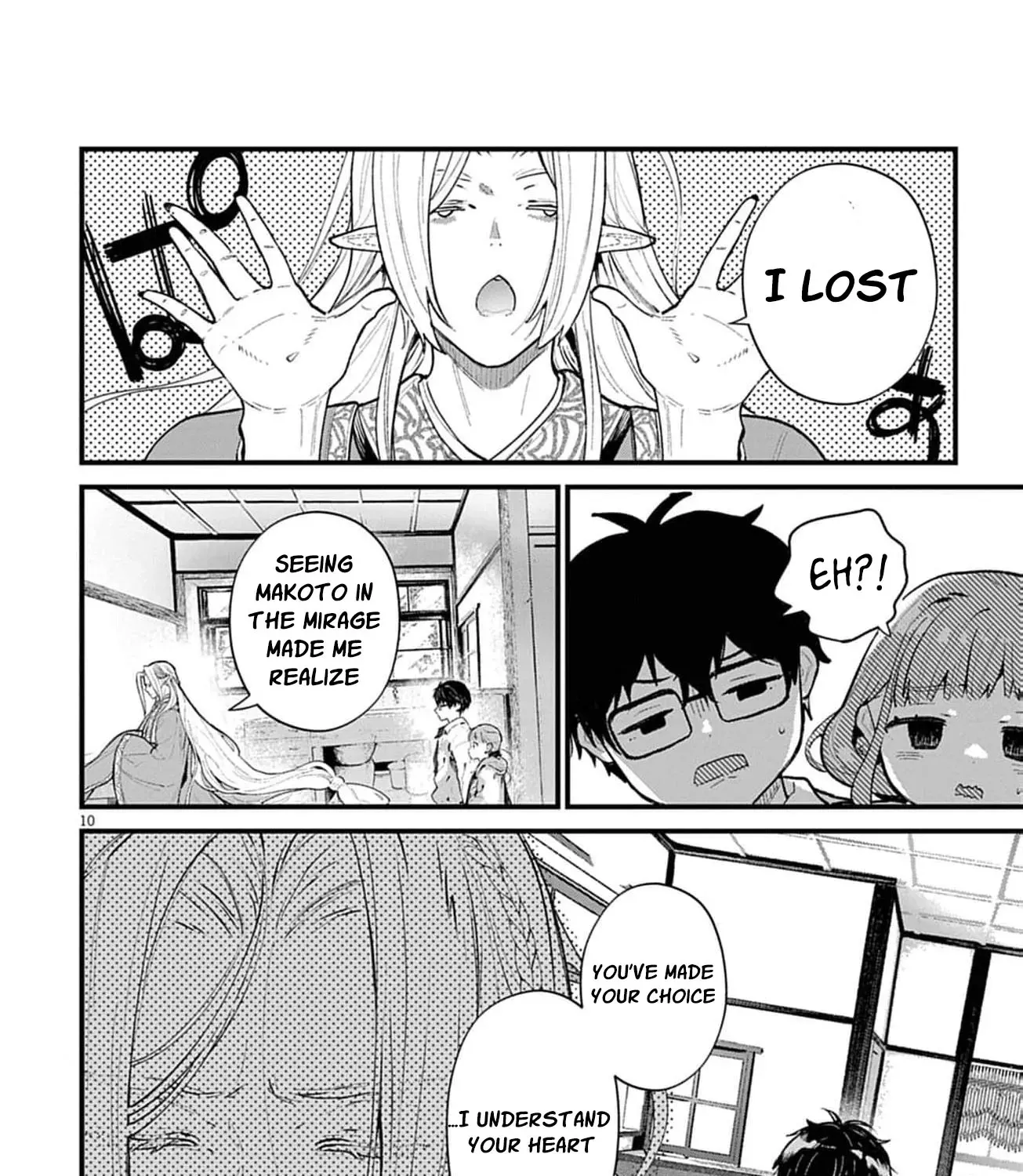 Ayakashi Yashiki no Mayakashi Fufu - Keiyaku Fufu wa Kamakura de Yokai no Tsudou ie wo Mamoru Chapter 10 page 25 - 