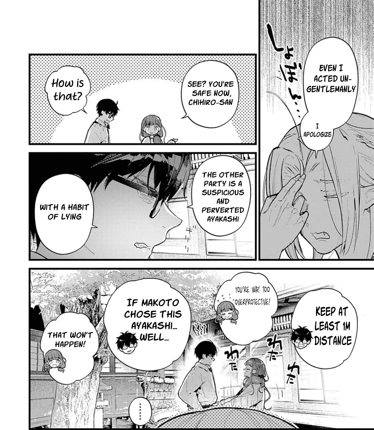 Ayakashi Yashiki no Mayakashi Fufu - Keiyaku Fufu wa Kamakura de Yokai no Tsudou ie wo Mamoru Chapter 10 page 33 - 
