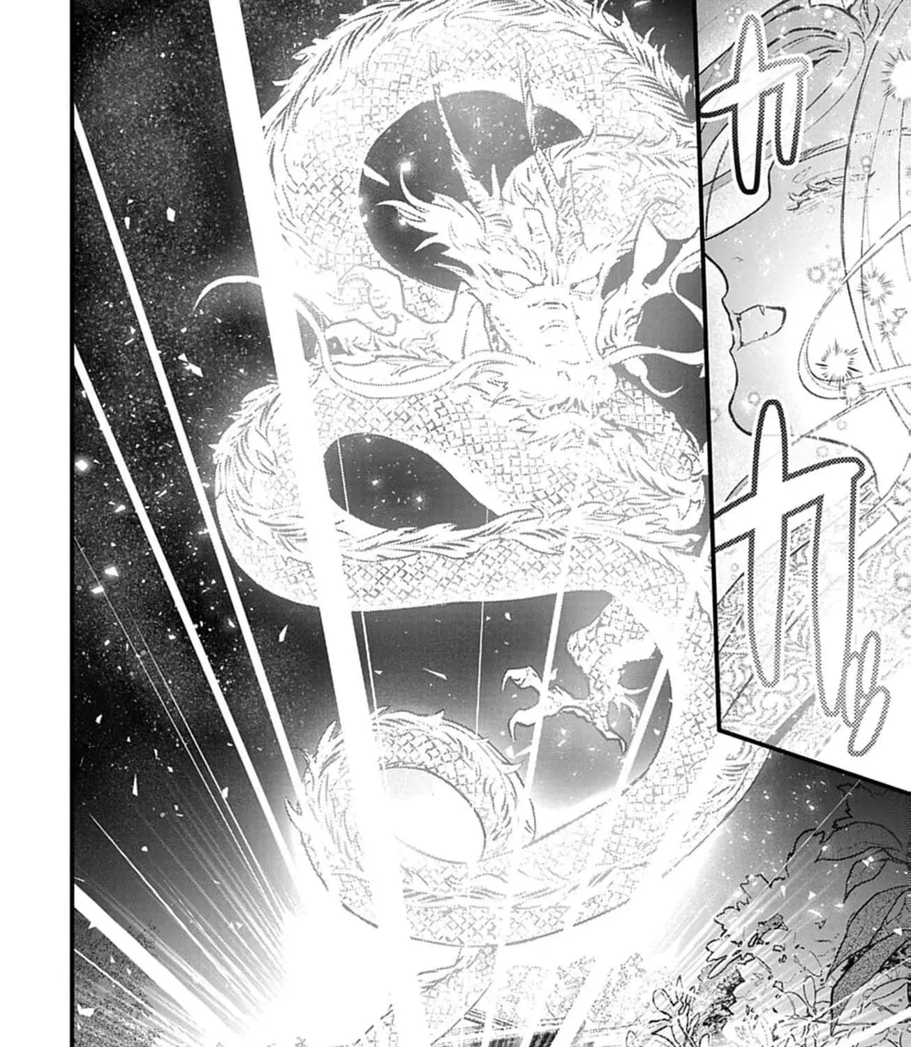 Ayakashi Yashiki no Mayakashi Fufu - Keiyaku Fufu wa Kamakura de Yokai no Tsudou ie wo Mamoru Chapter 10 page 37 - 