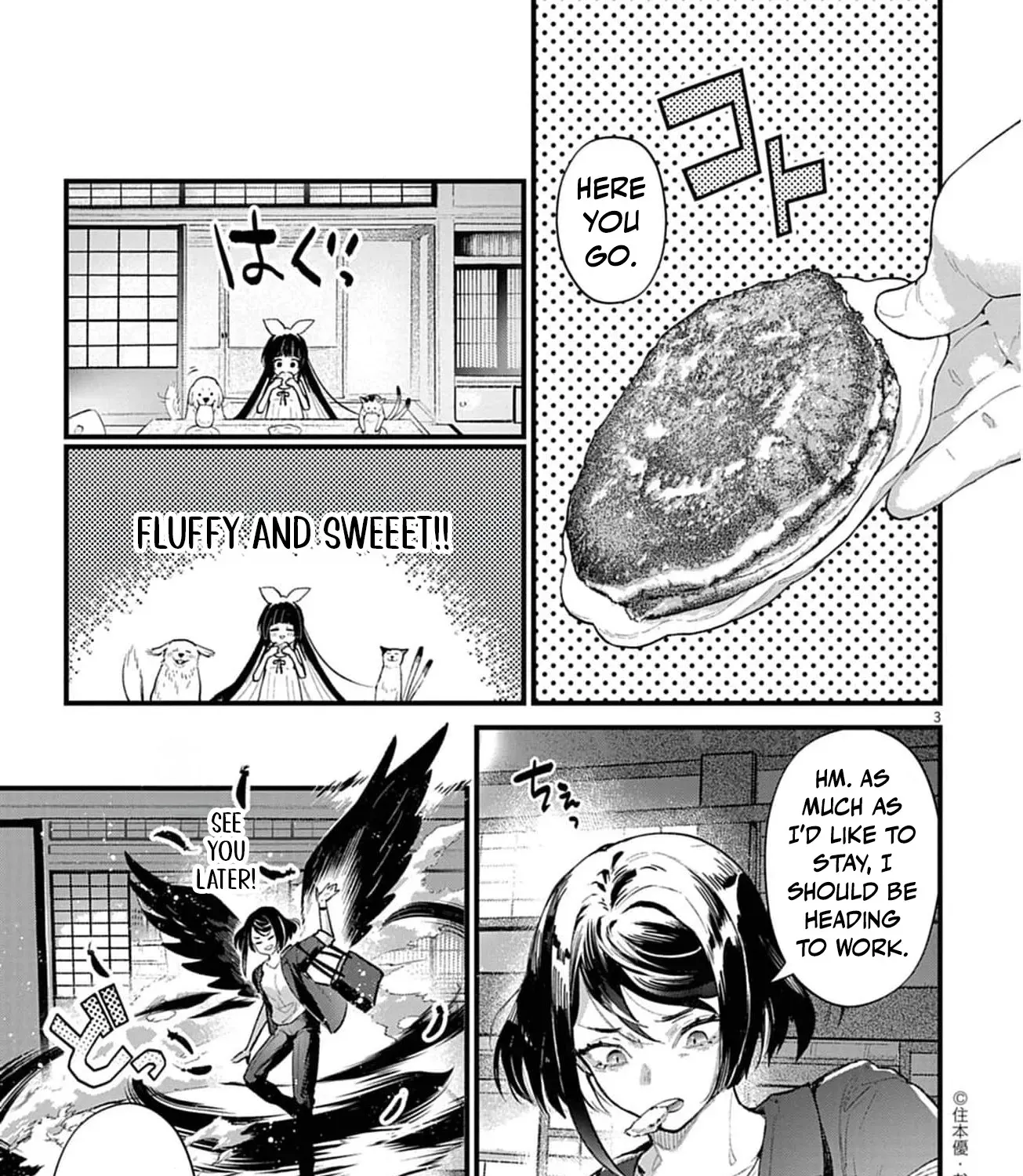Ayakashi Yashiki no Mayakashi Fufu - Keiyaku Fufu wa Kamakura de Yokai no Tsudou ie wo Mamoru Chapter 11 page 11 - 
