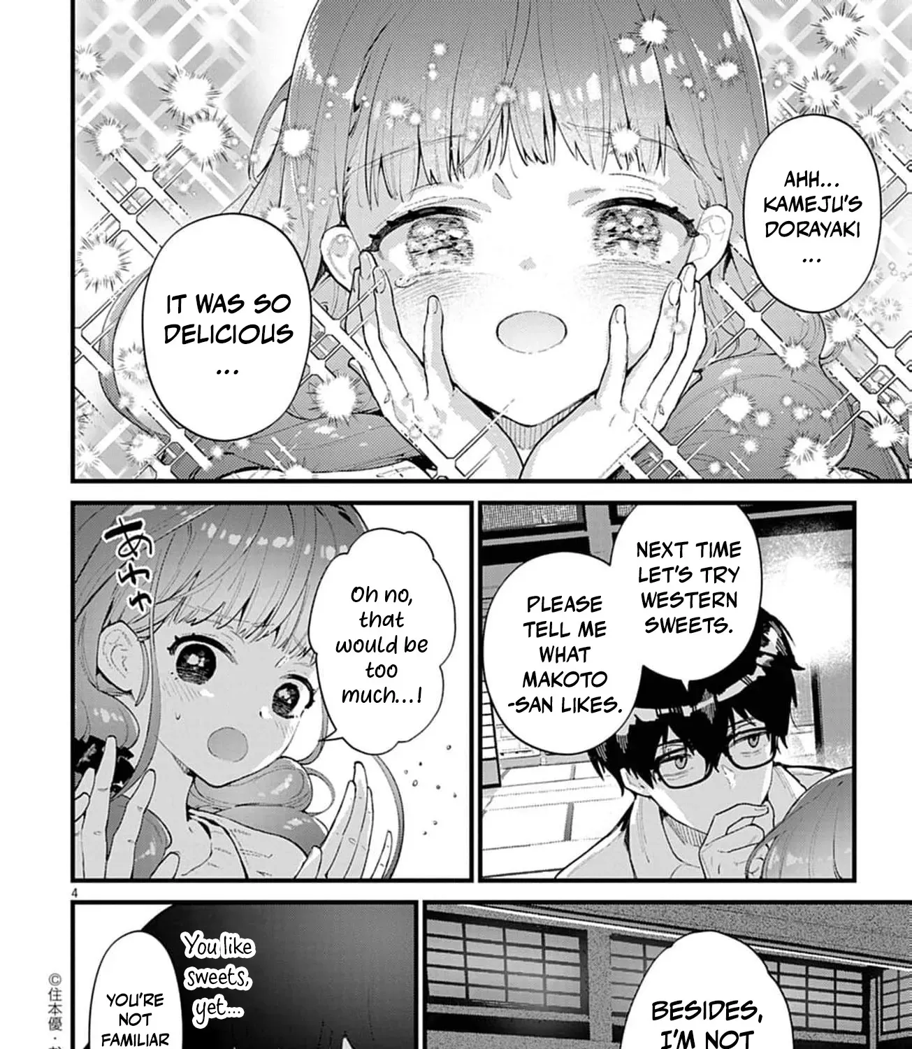 Ayakashi Yashiki no Mayakashi Fufu - Keiyaku Fufu wa Kamakura de Yokai no Tsudou ie wo Mamoru Chapter 11 page 13 - 