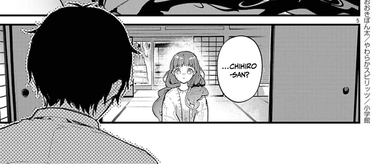Ayakashi Yashiki no Mayakashi Fufu - Keiyaku Fufu wa Kamakura de Yokai no Tsudou ie wo Mamoru Chapter 11 page 16 - 