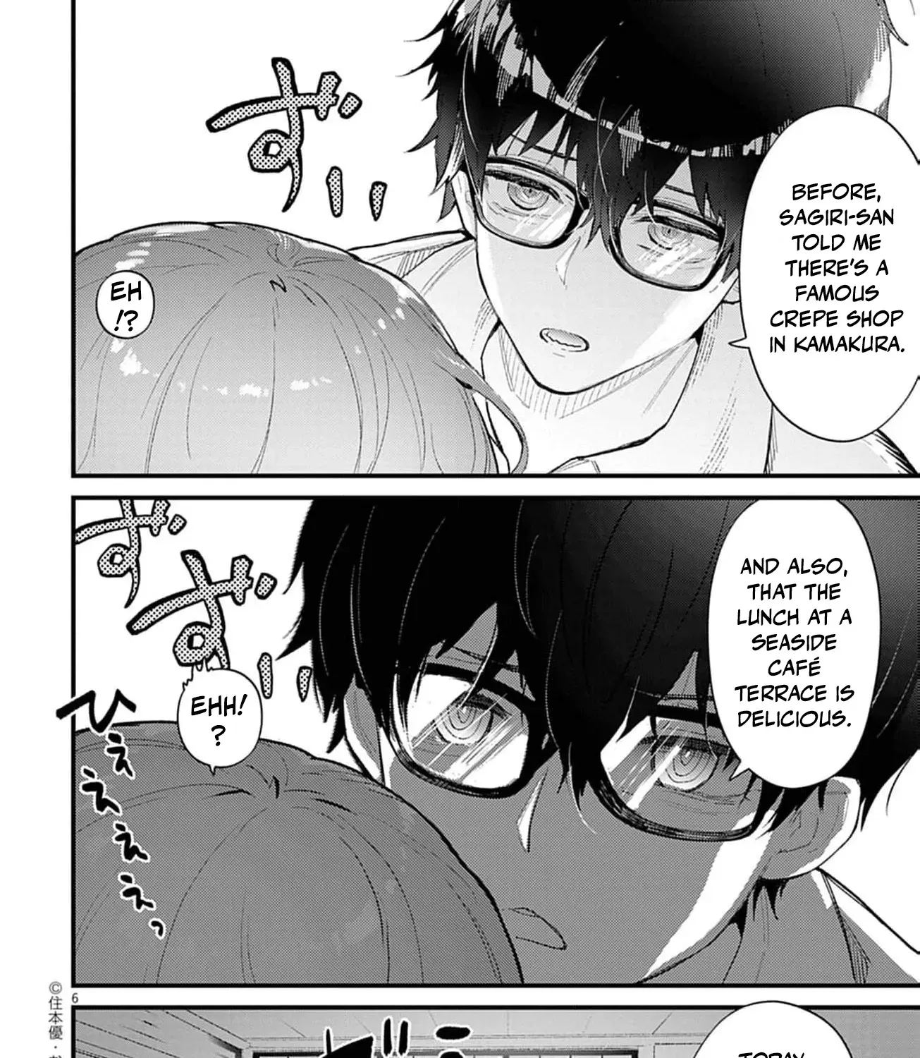 Ayakashi Yashiki no Mayakashi Fufu - Keiyaku Fufu wa Kamakura de Yokai no Tsudou ie wo Mamoru Chapter 11 page 17 - 