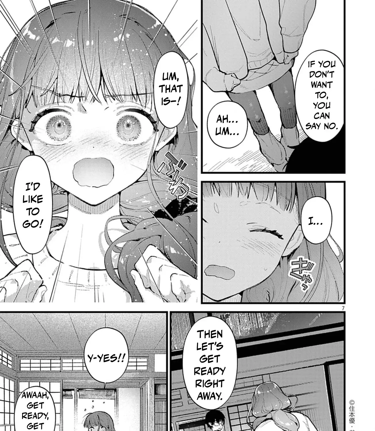 Ayakashi Yashiki no Mayakashi Fufu - Keiyaku Fufu wa Kamakura de Yokai no Tsudou ie wo Mamoru Chapter 11 page 19 - 