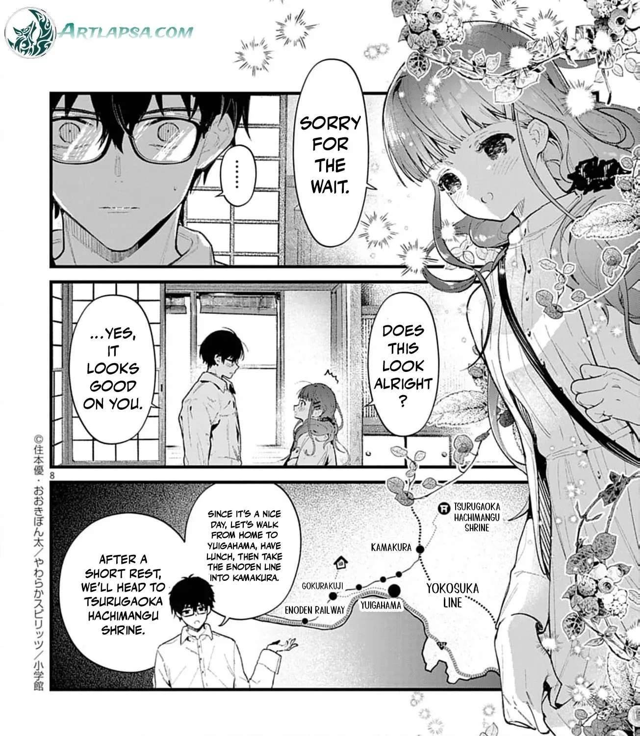 Ayakashi Yashiki no Mayakashi Fufu - Keiyaku Fufu wa Kamakura de Yokai no Tsudou ie wo Mamoru Chapter 11 page 21 - 