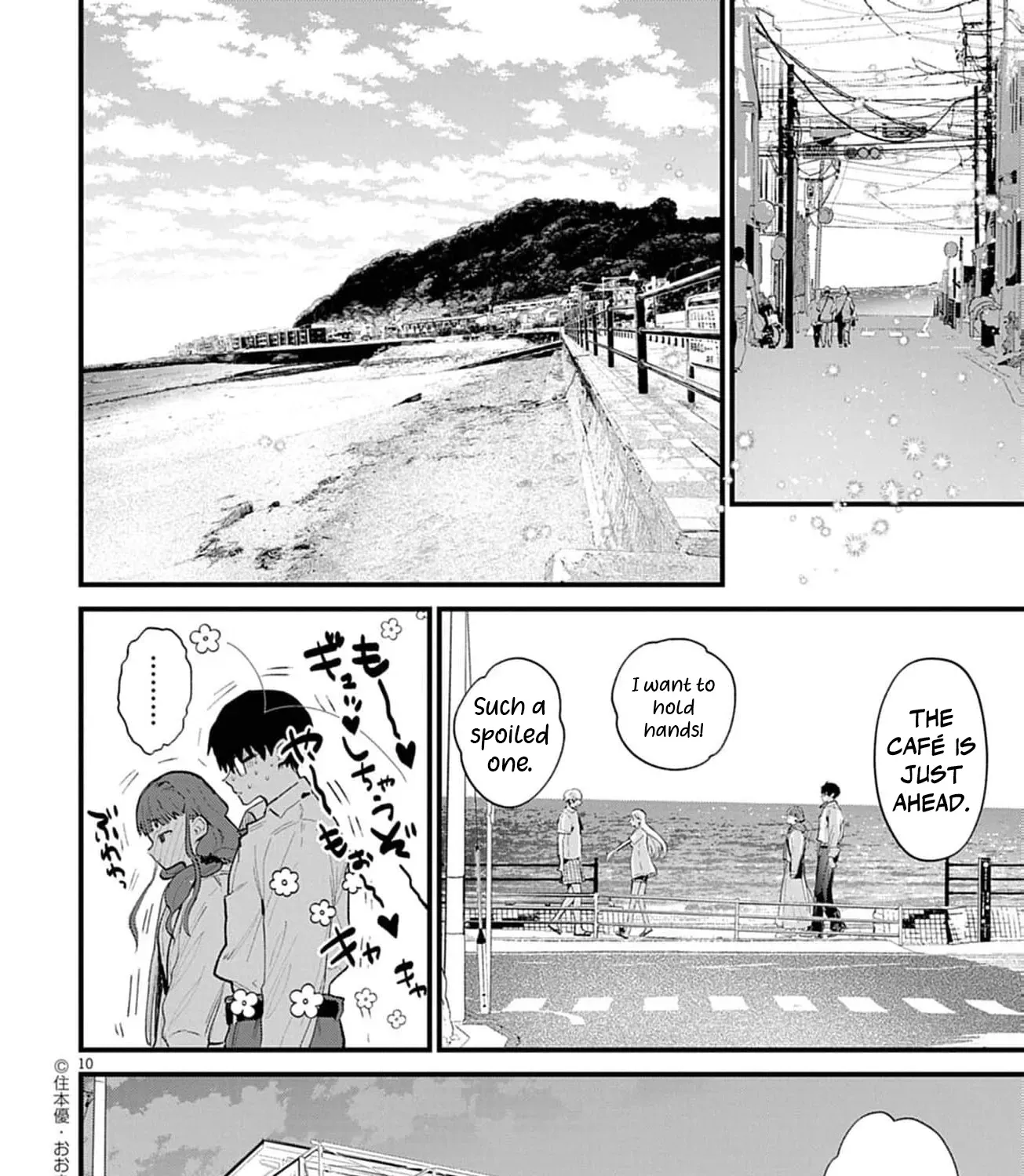 Ayakashi Yashiki no Mayakashi Fufu - Keiyaku Fufu wa Kamakura de Yokai no Tsudou ie wo Mamoru Chapter 11 page 25 - 