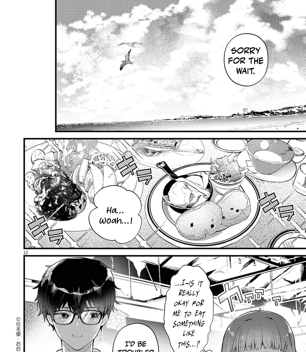 Ayakashi Yashiki no Mayakashi Fufu - Keiyaku Fufu wa Kamakura de Yokai no Tsudou ie wo Mamoru Chapter 11 page 29 - 