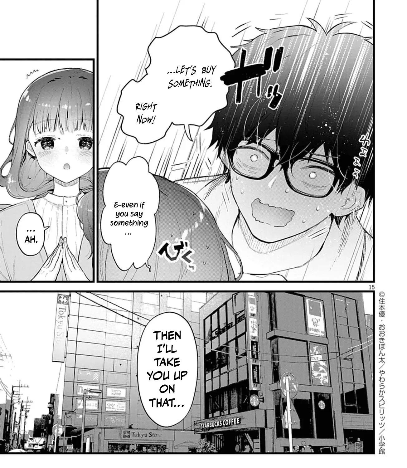 Ayakashi Yashiki no Mayakashi Fufu - Keiyaku Fufu wa Kamakura de Yokai no Tsudou ie wo Mamoru Chapter 11 page 35 - 