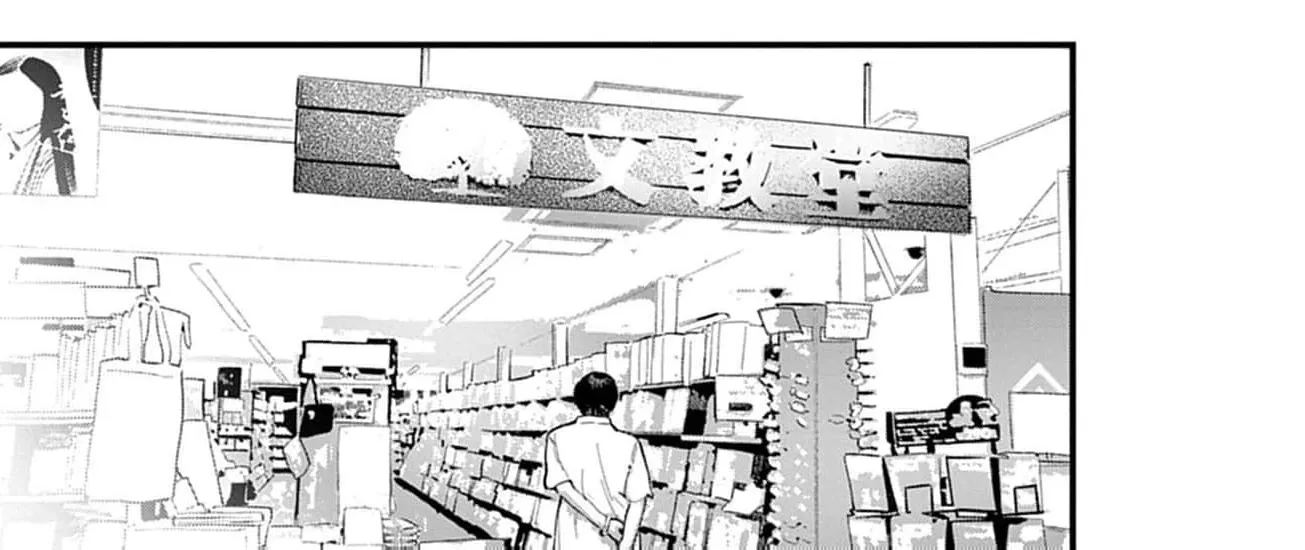 Ayakashi Yashiki no Mayakashi Fufu - Keiyaku Fufu wa Kamakura de Yokai no Tsudou ie wo Mamoru Chapter 11 page 36 - 