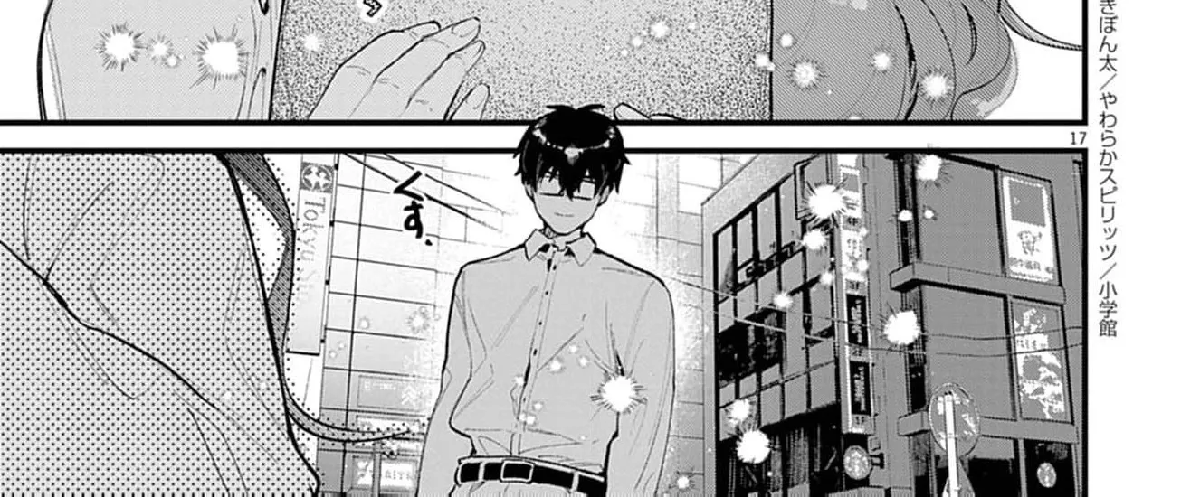 Ayakashi Yashiki no Mayakashi Fufu - Keiyaku Fufu wa Kamakura de Yokai no Tsudou ie wo Mamoru Chapter 11 page 40 - 