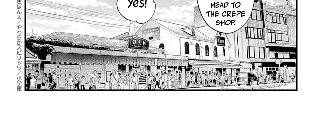 Ayakashi Yashiki no Mayakashi Fufu - Keiyaku Fufu wa Kamakura de Yokai no Tsudou ie wo Mamoru Chapter 11 page 42 - 