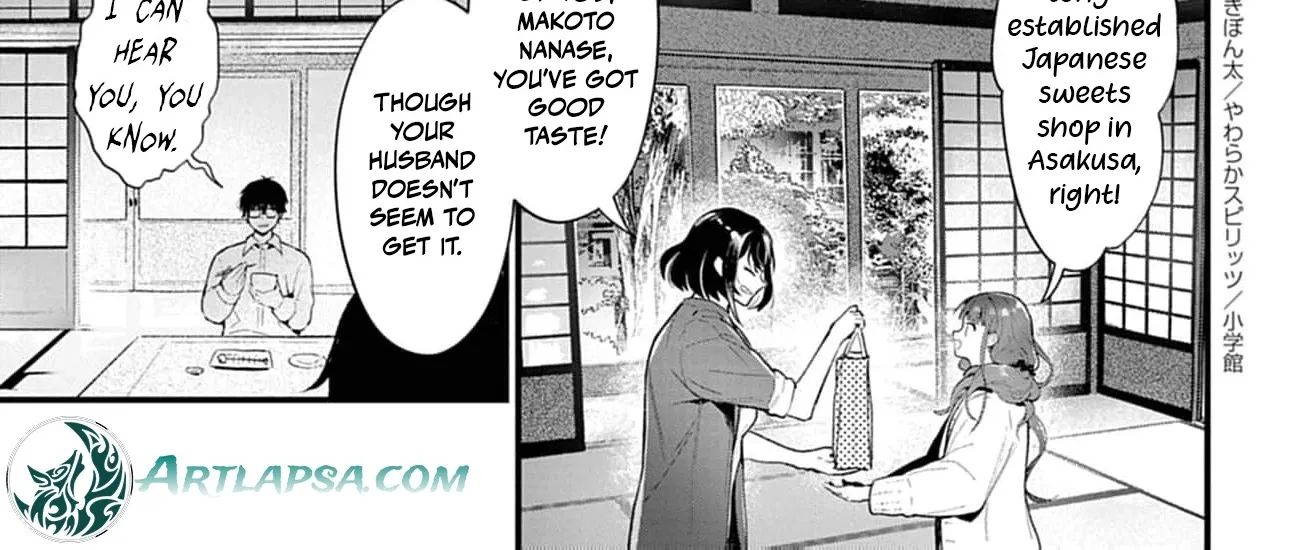 Ayakashi Yashiki no Mayakashi Fufu - Keiyaku Fufu wa Kamakura de Yokai no Tsudou ie wo Mamoru Chapter 11 page 8 - 