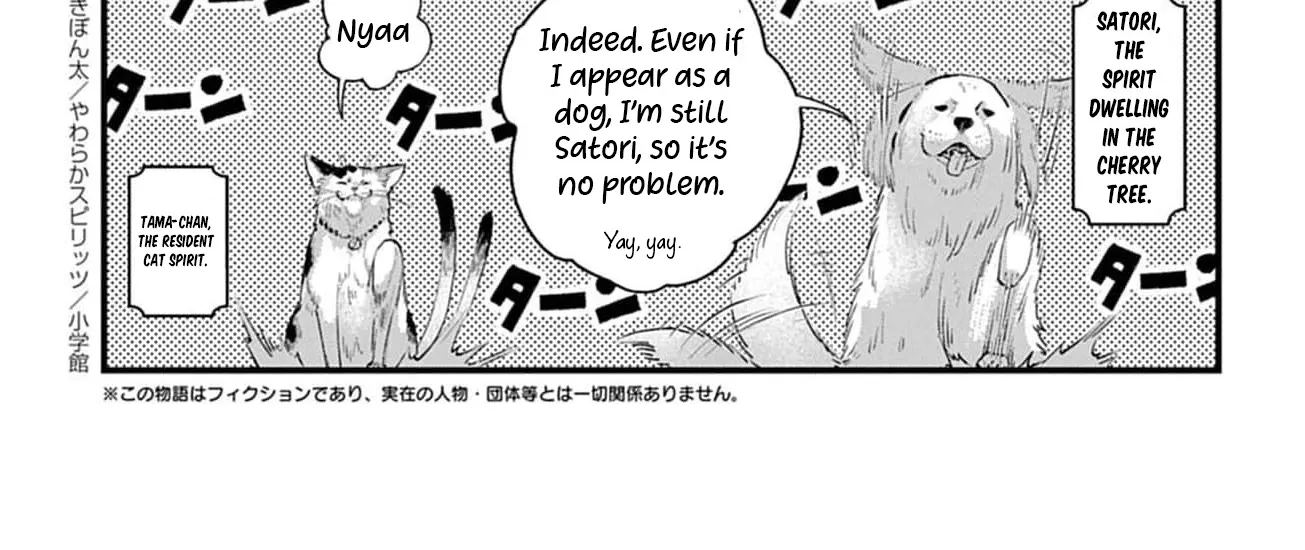 Ayakashi Yashiki no Mayakashi Fufu - Keiyaku Fufu wa Kamakura de Yokai no Tsudou ie wo Mamoru Chapter 11 page 10 - 