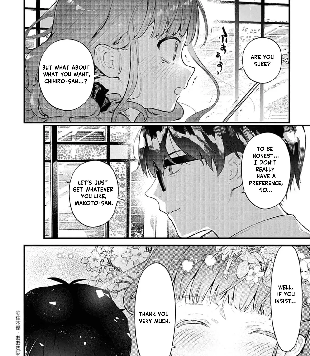 Ayakashi Yashiki no Mayakashi Fufu - Keiyaku Fufu wa Kamakura de Yokai no Tsudou ie wo Mamoru Chapter 12 page 13 - 