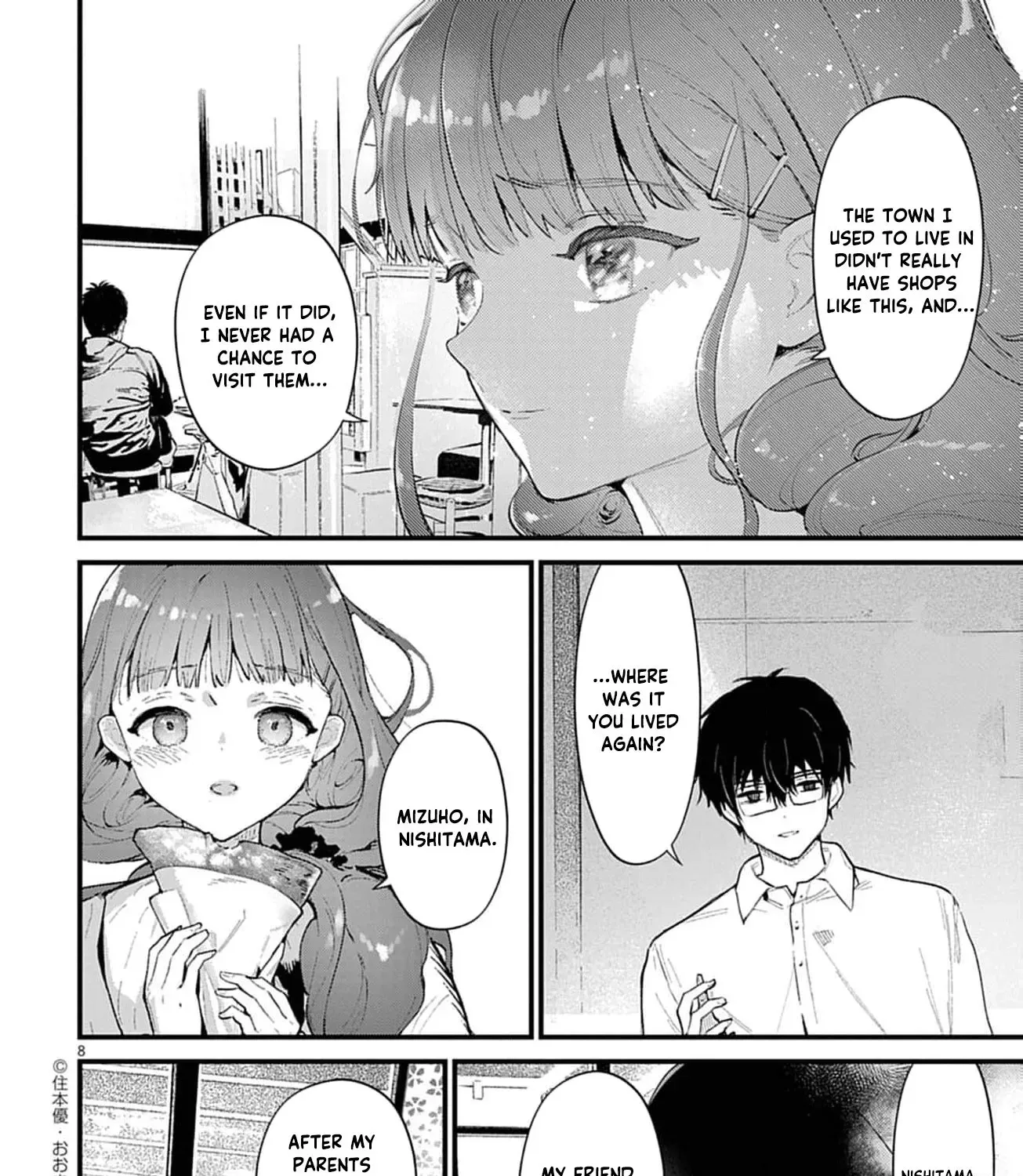 Ayakashi Yashiki no Mayakashi Fufu - Keiyaku Fufu wa Kamakura de Yokai no Tsudou ie wo Mamoru Chapter 12 page 21 - 