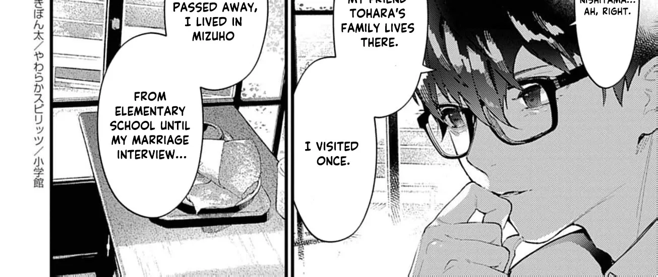 Ayakashi Yashiki no Mayakashi Fufu - Keiyaku Fufu wa Kamakura de Yokai no Tsudou ie wo Mamoru Chapter 12 page 22 - 
