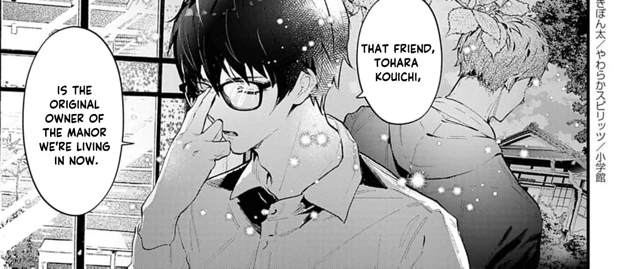 Ayakashi Yashiki no Mayakashi Fufu - Keiyaku Fufu wa Kamakura de Yokai no Tsudou ie wo Mamoru Chapter 12 page 24 - 