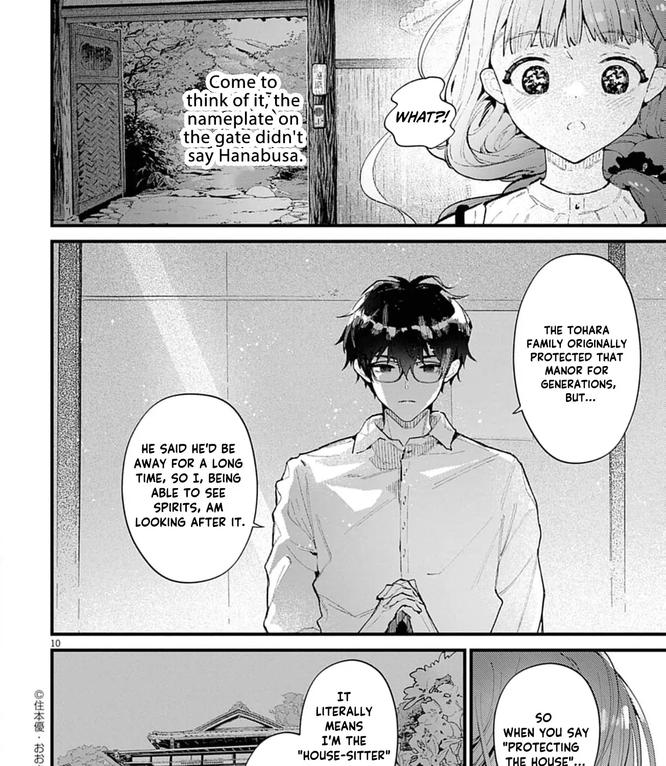 Ayakashi Yashiki no Mayakashi Fufu - Keiyaku Fufu wa Kamakura de Yokai no Tsudou ie wo Mamoru Chapter 12 page 25 - 